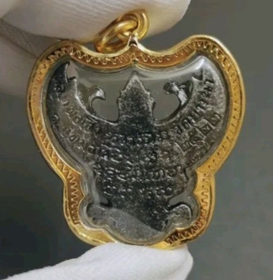 พระหายาก กดเข้ามาเยี่ยมชมร้านได้ของมีจำกัด  รูปที่ 6