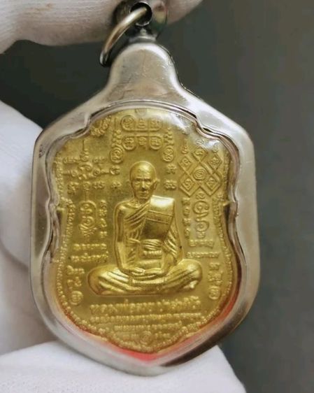 พระหายาก กดเข้ามาเยี่ยมชมร้านได้ของมีจำกัด  รูปที่ 3