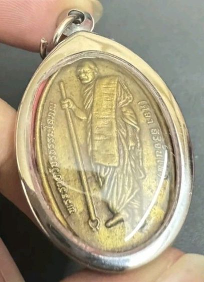 พระหายาก กดเข้ามาเยี่ยมชมร้านได้ของมีจำกัด  รูปที่ 10