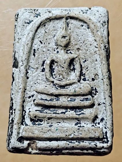 พระ​สมเด็จ​บ้านสะสม