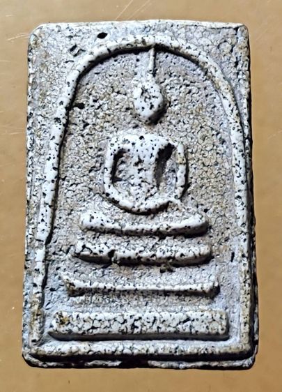 พระ​สมเด็จ​บ้านสะสม