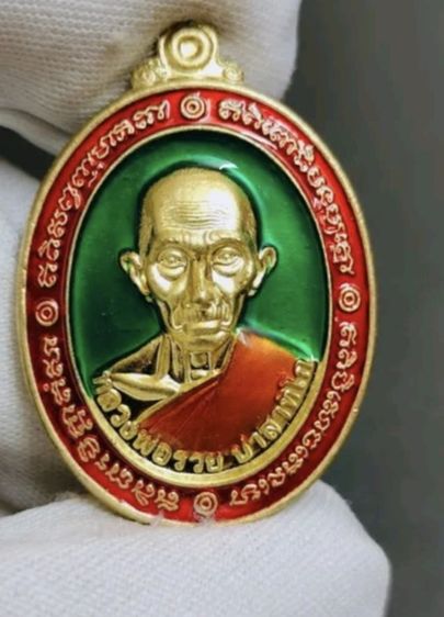 พระกรุเก่า มีหลายองค์ให้เลือก รูปที่ 9