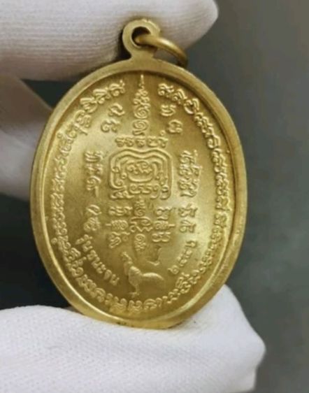 พระกรุเก่า มีหลายองค์ให้เลือก รูปที่ 10