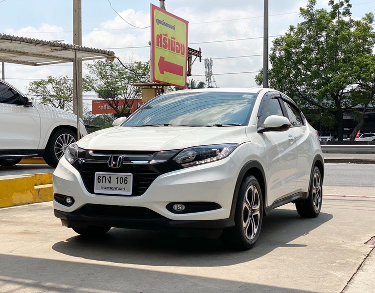 Honda HR-V 2017 1.8 E Utility-car เบนซิน ไม่ติดแก๊ส เกียร์อัตโนมัติ ขาว รูปที่ 4