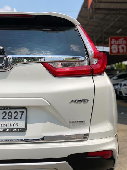 Honda CR-V 2018 1.6 DT EL 4WD Utility-car ดีเซล ไม่ติดแก๊ส เกียร์อัตโนมัติ ขาว รูปที่ 4