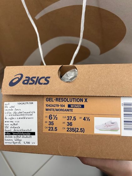 Asics Gel - resolution X รูปที่ 7