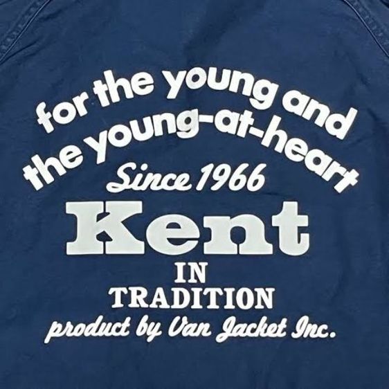 น้ำตาล XXL แขนยาว เสื้อแจ็คเก็ต | เสื้อคลุม อื่นๆ เสื้อ Jacket Kent in Tradition