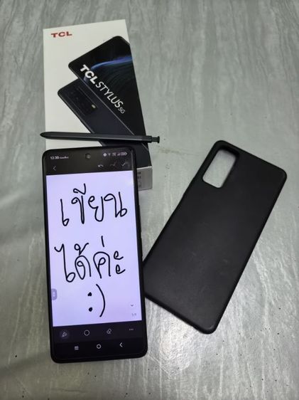 TCL Stylus 5G มีปากกาในตัว สภาพนางฟ้า
