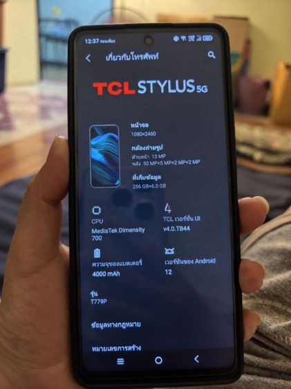 TCL  Stylus 5G มีปากกาในตัว สภาพนางฟ้า รูปที่ 11
