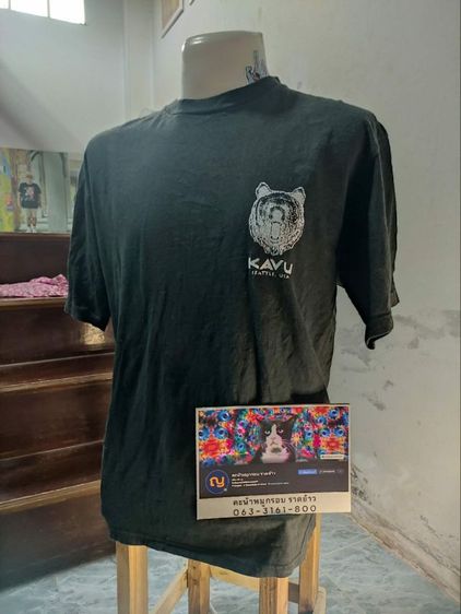 เสื้อยืด Kavu รูปที่ 2