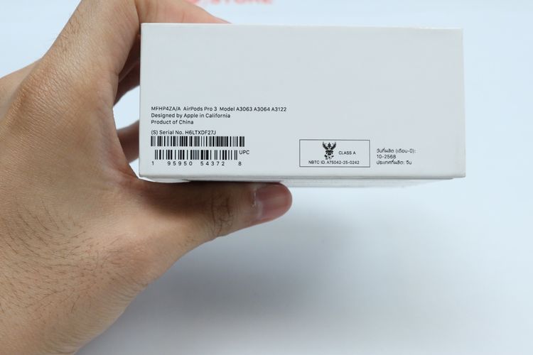 AirPods Pro 3 - ID26030502 รูปที่ 13