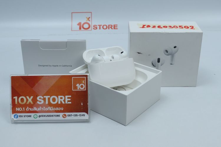 AirPods Pro 3 - ID26030502