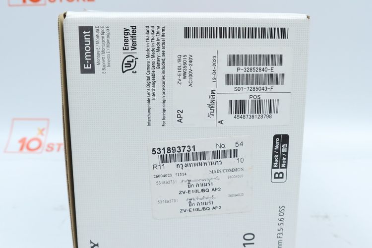 Sony ZV-E10 + Kit 16-50mm - ID26030526 รูปที่ 14