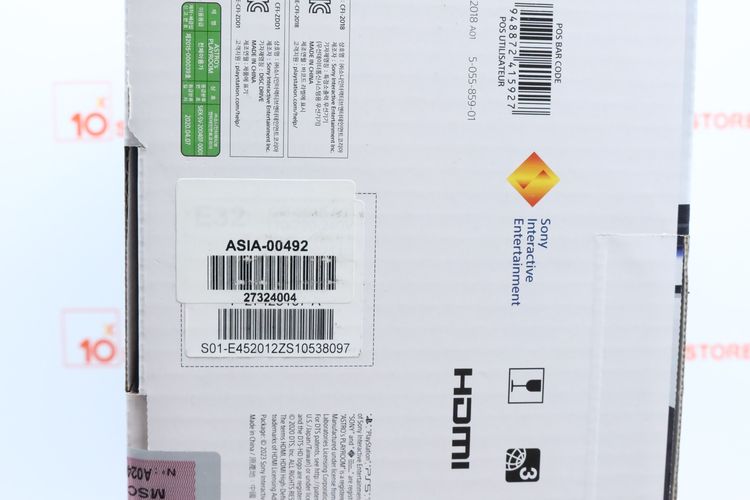 PS5 Slim Disc Edition - ID26030528 รูปที่ 14