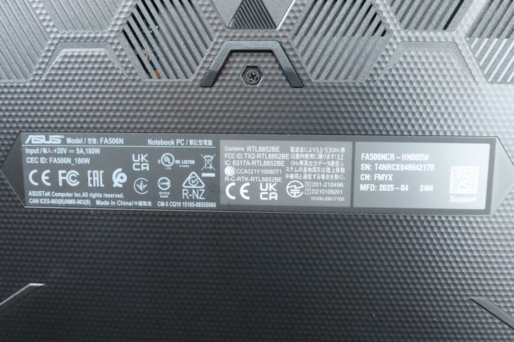 ASUS TUF GAMING A15 Ryzen 7 7435HS-RTX3050 RAM16-512GB - ID26030546 รูปที่ 15