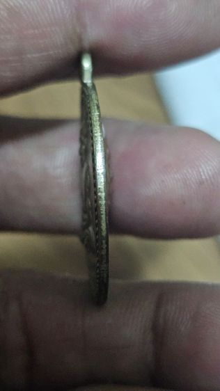 เหรียญหลวงปู่ทวดอาจารย์นอง ปี2538 รูปที่ 8