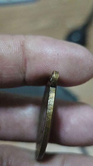 เหรียญหลวงพ่อแดงวัดเขาบันใดอิฐปี2503 รูปที่ 9