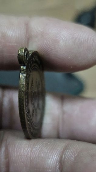 เหรียญหลวงพ่อแดงวัดเขาบันใดอิฐปี2503 รูปที่ 12