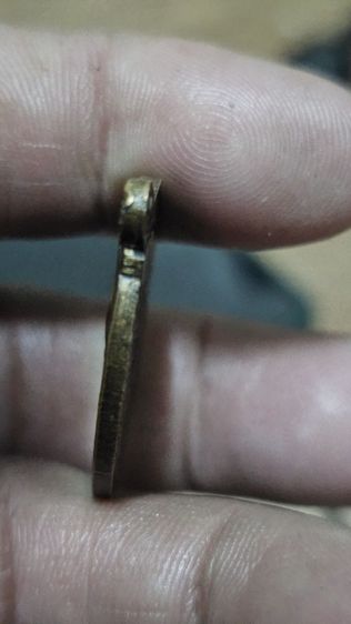 เหรียญหลวงพ่อแดงวัดเขาบันใดอิฐปี2503 รูปที่ 11