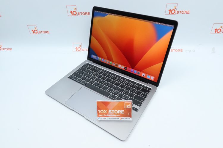 MacBook Air M1 13" 8-256GB - ID26030550