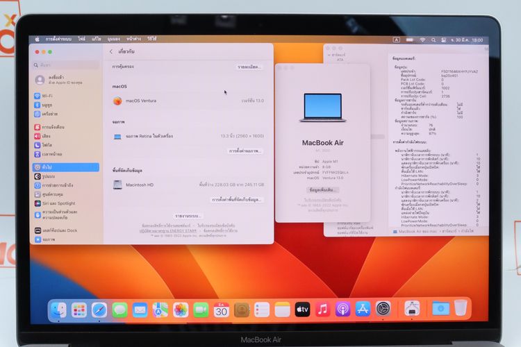 MacBook Air M1 13" 8-256GB - ID26030550 รูปที่ 3