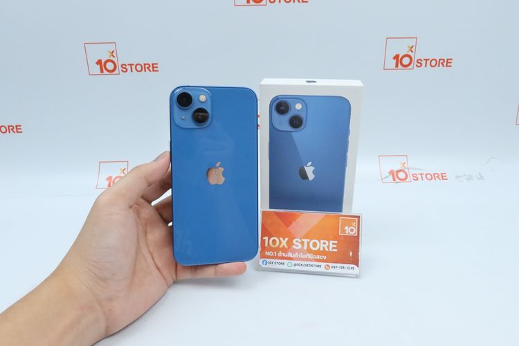 iPhone 13 256GB - ID26030558