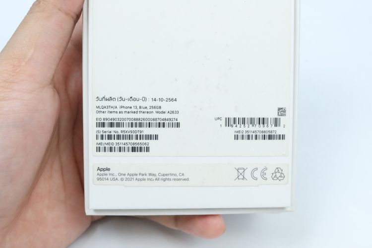 iPhone 13 256GB - ID26030558 รูปที่ 13