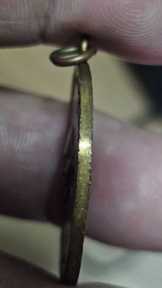 เหรียญหลวงพ่อคงวัดบางกะพ้อมปี2584 รูปที่ 7