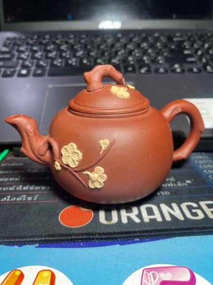 ปั้นชาเก่า