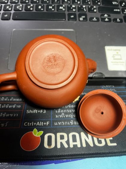 ปั้นชาเก่า รูปที่ 3