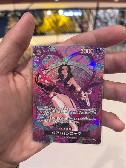 การ์ดวันพีช อันดับ2 op15 รูปที่ 2