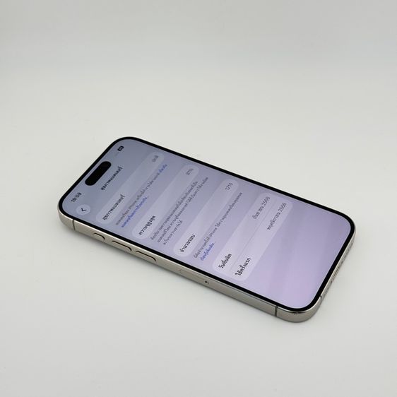 iPhone 15 Pro 128GB  รูปที่ 8