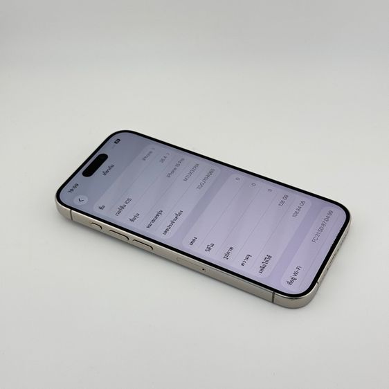 iPhone 15 Pro 128GB  รูปที่ 7