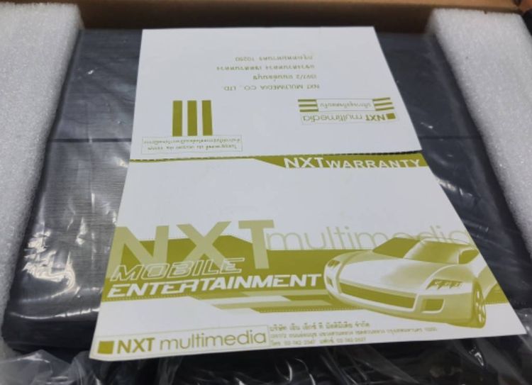 DLS XM-10 (mono amp for subwoofer) รูปที่ 6