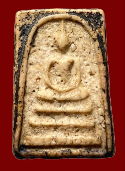 สมเด็จสวยเก่า