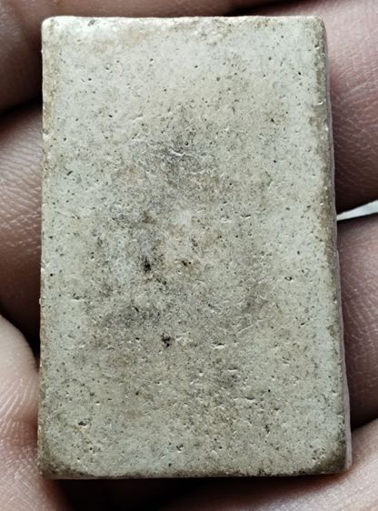 พระสมเด็จ รูปที่ 2