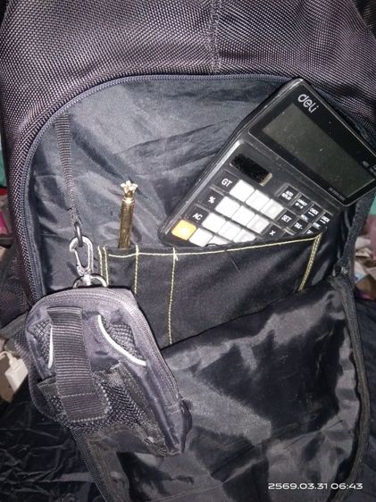 ขายเป้ คอมพิวเตอร์ สภาพดี รูปที่ 2