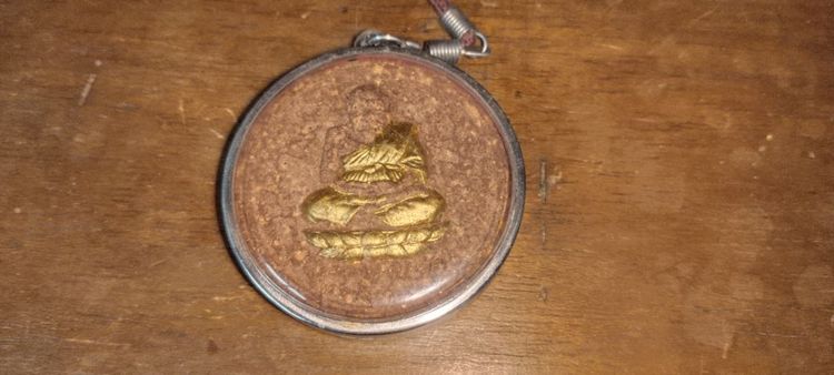 เหรียญบูชาหลวงปู่ทวดด้านหลังราหู รูปที่ 2