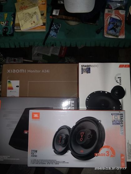 อื่นๆ ขายกล่อง สภาพใหม่