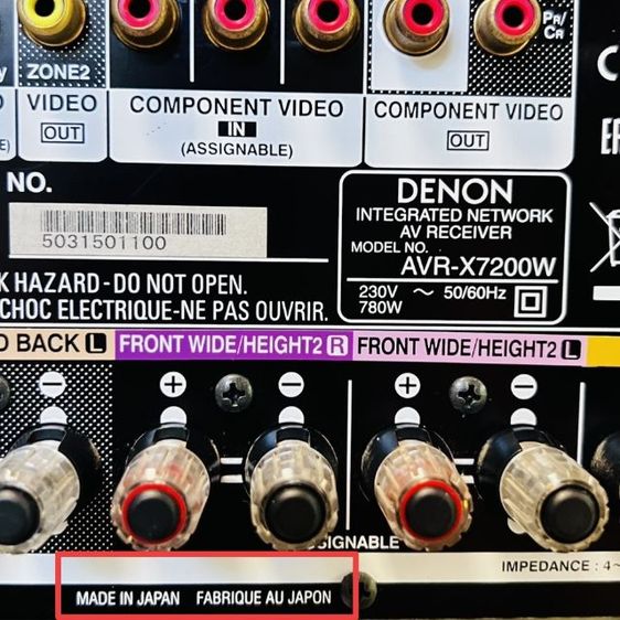 🔥HOT SALE🔥DENON AVR-X7200WA 9.2ch 4K Dolby Atmos  รูปที่ 2