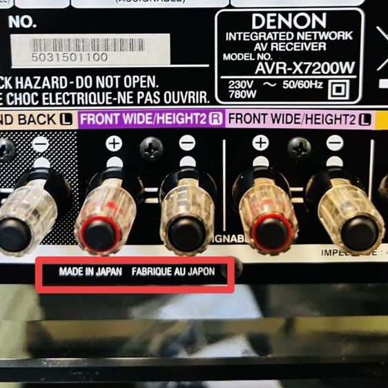 🔥HOT SALE🔥DENON AVR-X7200WA 9.2ch 4K Dolby Atmos  รูปที่ 3