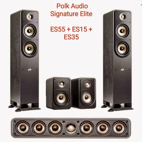 ชุดโฮมเธียเตอร์ ลำโพงแยกชิ้น และซับวูฟเฟอร์ Onkyo 🔥HOT SALE🔥POLK AUDIO 🔰POLK AUDIO SIGNATURE ELITE ES55