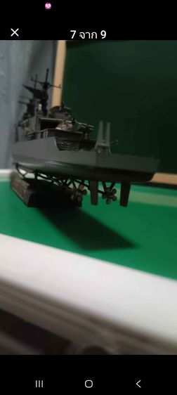 โมเดลเรือรบสหรัฐ ชั้น Spruand Jogh Roger รูปที่ 5