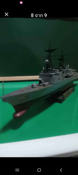 โมเดลเรือรบสหรัฐ ชั้น Spruand Jogh Roger รูปที่ 2