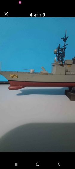 โมเดลเรือรบสหรัฐ ชั้น Spruand Jogh Roger