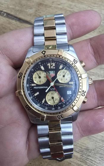 นาฬิกา TAG HEUER 2กษัตริย์ เดิมๆ