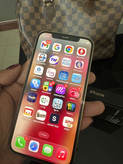 ไอโฟน 12Pro รูปที่ 11