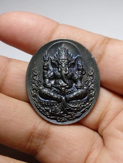 เหรียญพระพิฆเนศ