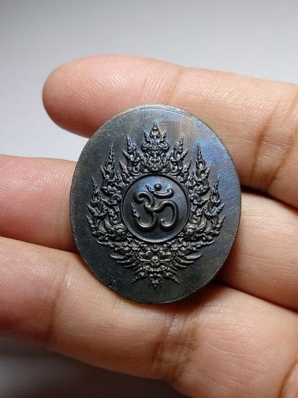 เหรียญพระพิฆเนศ รูปที่ 2