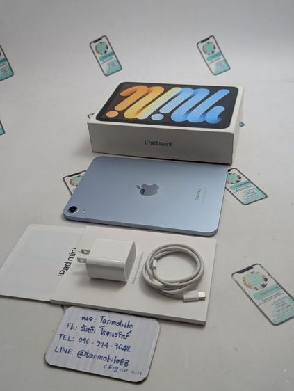 Apple ขาย เทิร์น iPad Mini 7 256 Gb Wifi LL A สภาพสวย อุปกรณ์ครบยกกล่อง สุขภาพแบต 98 เพียง 11,990 บาท ครับ